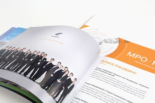 汉维MP0 MTP光纤5G通信产品宣传画册