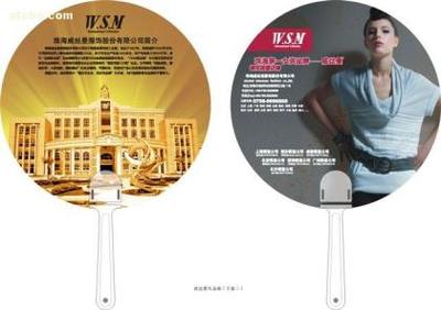 深圳工厂专业制造 透明手柄PP礼品扇、广告扇、庆典广告扇全解析