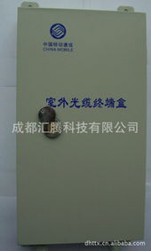 成都汇腾科技 通信产品中的“其他未分类产品”概览